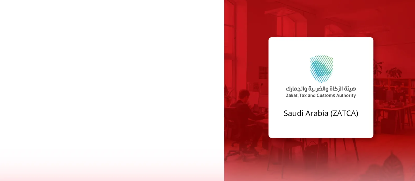 <span style="color:#C71D22">E-INVOICING</span><BR>IN MIDDLE EAST